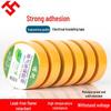 Yellow High-Viscosity PVC Electrical Tape - Insulating, Flame-Retardant, Waterproof, High-Temperature Resistant, Self-Adhesive for Automotive Wiring.