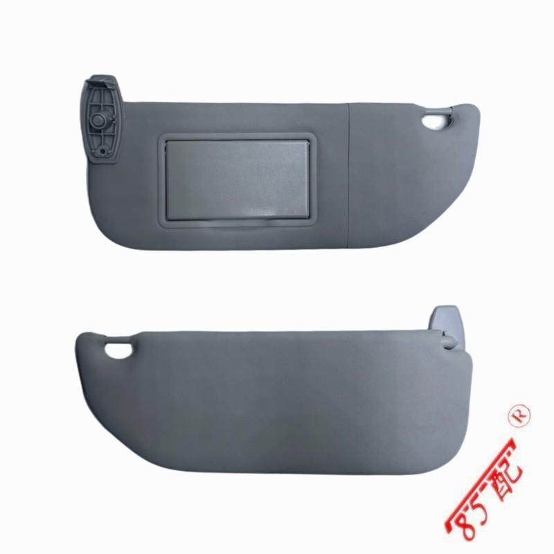 Suitable For Citroen C4 SUN VISOR SET Vanity Mirror OEM 8143JF