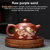 Teapot with 2 Cups Dragon And Phoenix Color-changing Purple Clay Teapot Hand-made Zisha Tea Set Kung Fu Tea Pot for Teapot Tea Lovers Gift