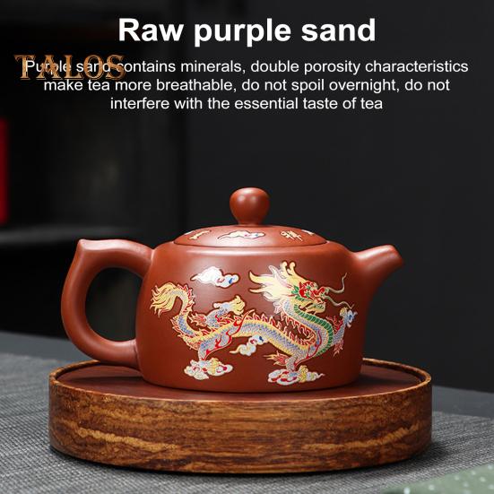 Teapot with 2 Cups Dragon And Phoenix Color-changing Purple Clay Teapot Hand-made Zisha Tea Set Kung Fu Tea Pot for Teapot Tea Lovers Gift