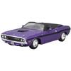 Maisto 1/24 1970 Dodge Challenger R/T MT Фиолетовый Литой Модель Автомобиля, Многоцветный