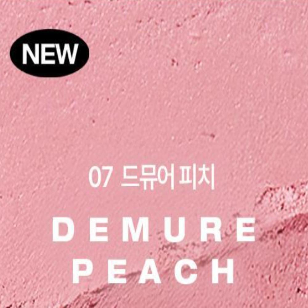 TooQ Грубый, но профессиональный карандаш для губ 1,3 г