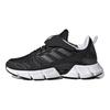 adidas Детские кроссовки для бега Climacool Mesh Прочные Низкие Детские кроссовки для бега Черные GZ4025