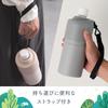 Atlas Plastic Bottle Holder Water Bottle Cold Insulation Plastic Bottle Cooler 500ml 650ml Vacuum Insulated with Strap Bottle in Bottle Pink Beige