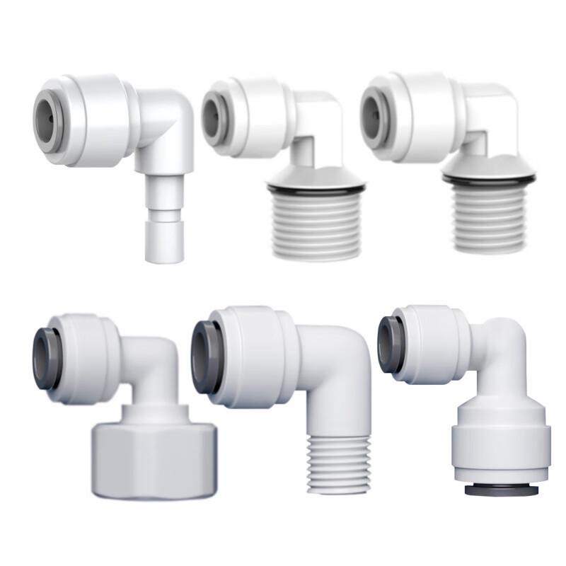 TengZhi Water Purifier Quick Connect Elbow Fittings