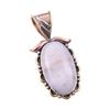 Натуральный розовый опал драгоценный камень 925 пробы цельное стерлинговое серебро двухцветная подвеска 1,25" U7U07