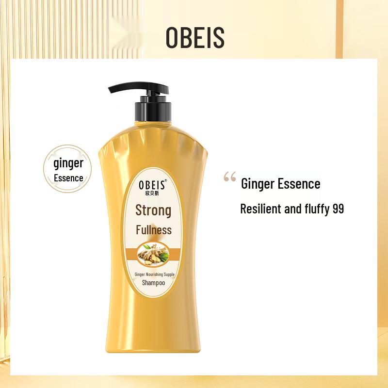 Obeisi Herbal Ginger Nourishing Repair Shampoo