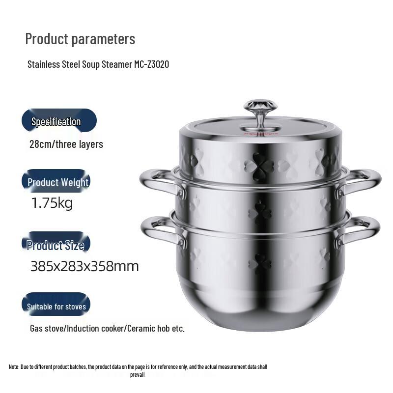 Macaiiroos 3-Layer 304 Stainless Steel Steamer Pot