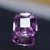 9.65 Ct Natural CERTIFIED Loose Gemstone Light Pink Sapphire Square Cut AM-635