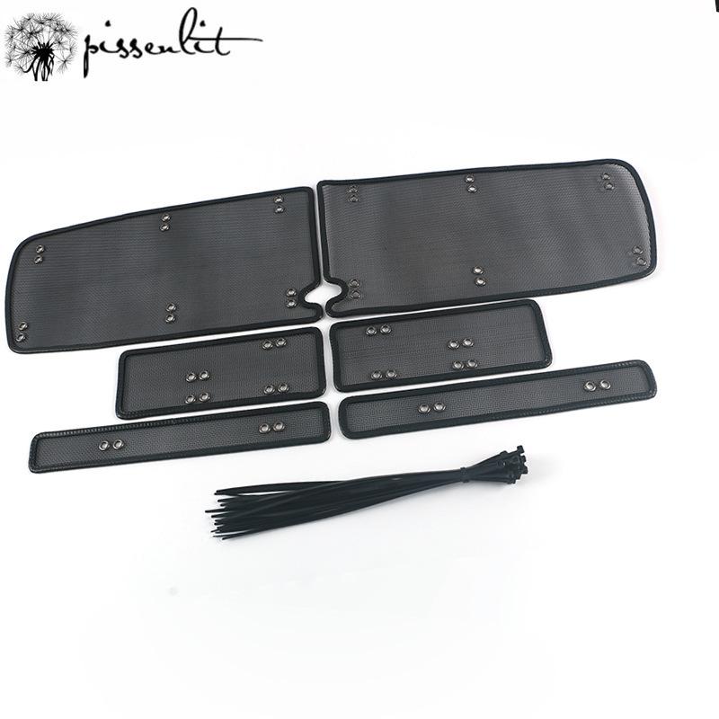 For Lincoln Corsair 2019-2020 Insect Net Sequin Racing Grills Water Tank Protective Net Cover Panel Accessories