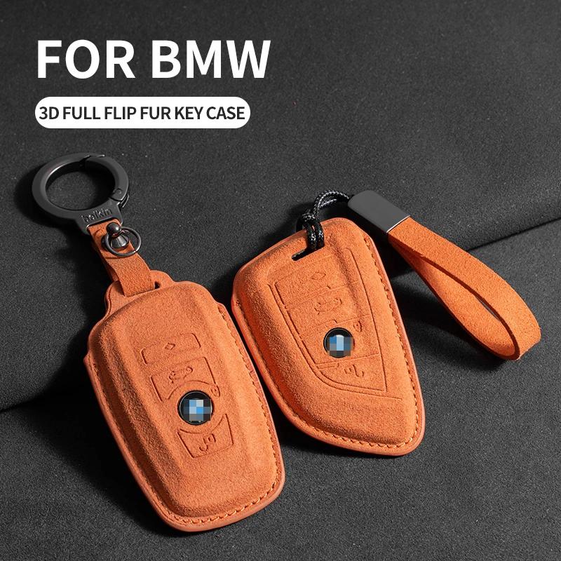 Кожаный чехол для автомобильного ключа для BMW X1 X3 X4 X5 F15 X6 F16 G30 7 серии G11 F48 F39 520 525 F30 118i 218i 320i Автомобильные аксессуары