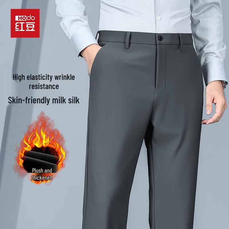 Мужские теплые брюки Hongdou в стиле business casual