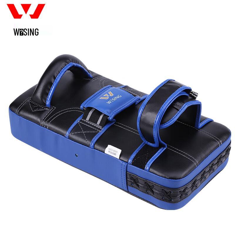 Jiorishan Kickboxing & Taekwondo Foot Target