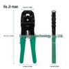 Jiman Network Tool Set: Category 5 Crimping Pliers with Crystal Head Sheath.