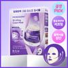 Biohealbo [3D Маска для упругости] Biohealbo Probioderm 3D Лифтинг-крем-маска [Упаковка из нескольких штук] 3D Лифтинг-крем-маска 1 шт.