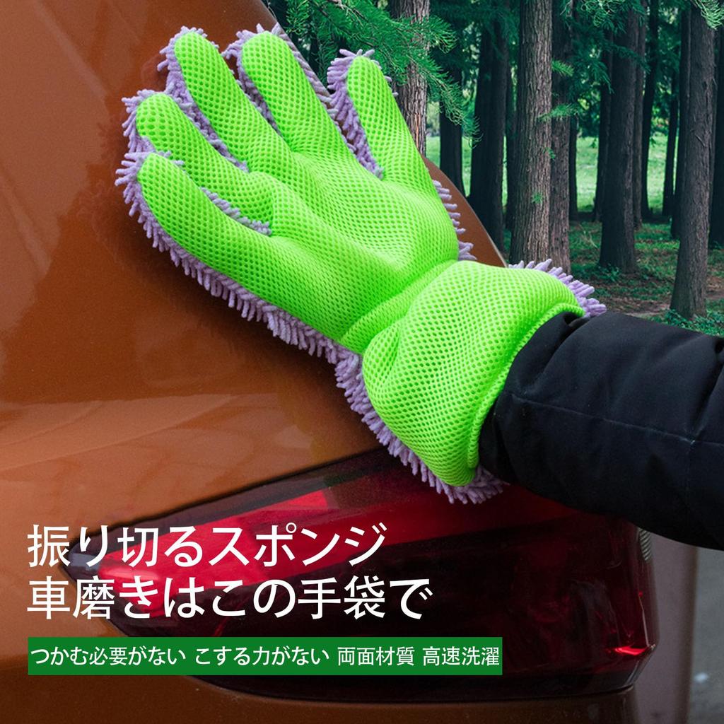 LUYING Автомобили и Велосипеды ›Мойка и Принадлежности›Экстерьер ›Принадлежности для Мойки Автомобиля ›Губка Ткань Щетка для Мойки Автомобиля ›Тканевое Полотенце