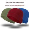 Autumn/Winter Outdoor Cycling Beanie: Fleece, Windproof, Warm for Skiing & Running