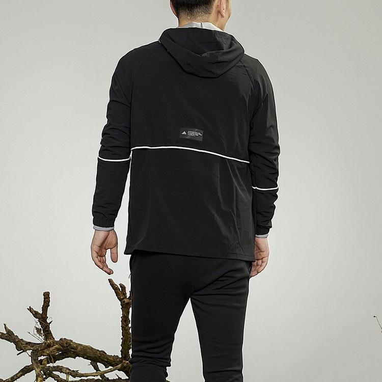 Adidas Спортивная куртка на молнии с капюшоном Мужская верхняя одежда Черный GL4799