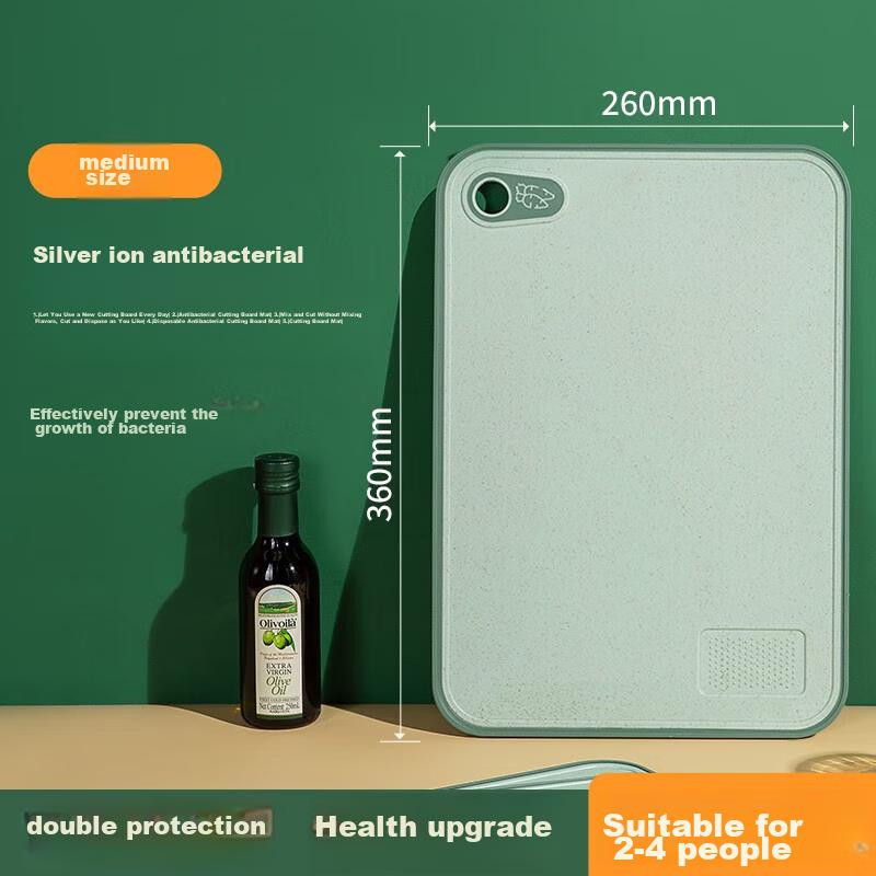 Mold-Resistant Cutting Board, Fruit And Baby Food Board, Double-Sided Chopping Block for Home Use, Sticky Plastic Cutting Board, 36*26*1