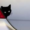 Cat Peeking Funny Sticker Auto Accessories Bumper Sticker New Car Cat Sticker  Car