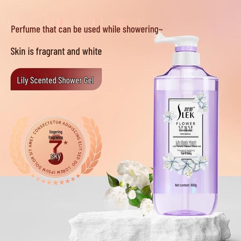 Shu Lei Plant Extract Cherry Blossom Body Wash