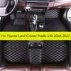 Автомобильные коврики на пол для 5-местного Toyota Land Cruiser Prado 150 2018, Автостайлинг, Защита салона, Ковры