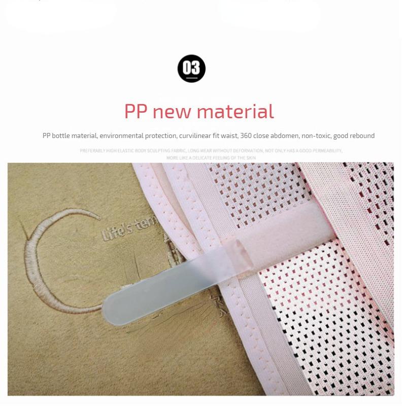 Послеродовой ремонт с эластичной брюшной лентой Брюшной пояс 3-в-1 Дышащий высокоэластичный пояс Инструмент для кесарева сечения для естественных родов