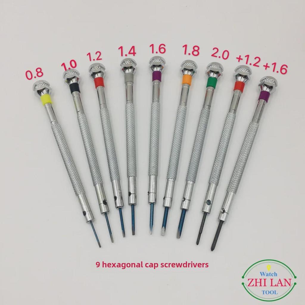 9-Piece Watch Repair Screwdriver Set