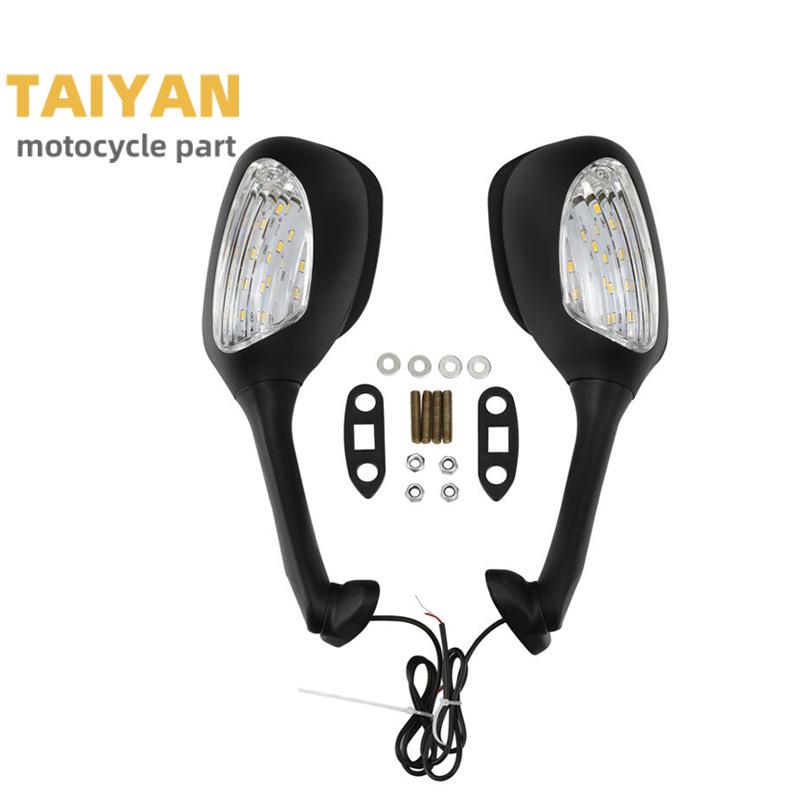 Зеркала заднего вида с поворотниками для Suzuki GSXR600/750/1000 (2005-2015)