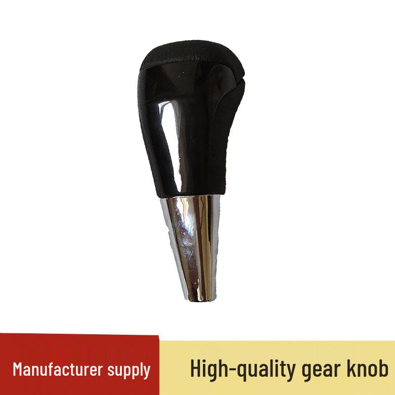 Ручка переключения передач с текстурой персикового дерева для Toyota Prado/Land Cruiser/Highlander (автоматическая)