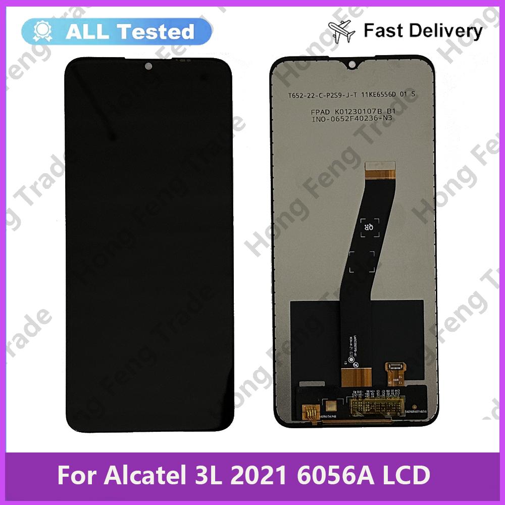 Полная сборка LCD-экрана и дигитайзера для Alcatel 3L 2021 6056A 6056D
