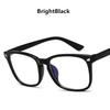 Anti Blue Light Computer Men Glasses Women Blue Light Blocking Eyewear Radiation Protection Gaming Eyeglasses Frame