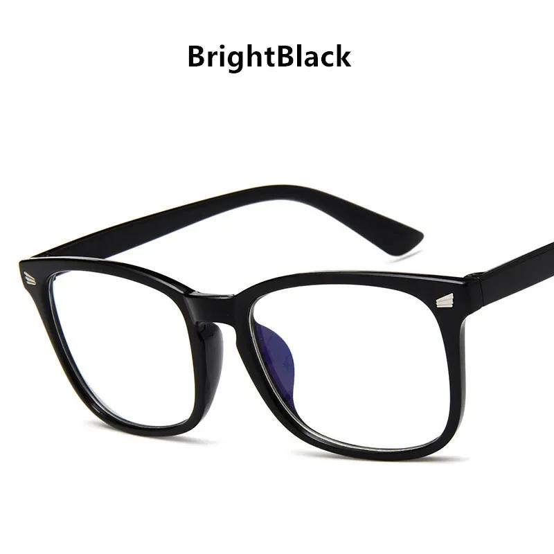 Anti Blue Light Computer Men Glasses Women Blue Light Blocking Eyewear Radiation Protection Gaming Eyeglasses Frame