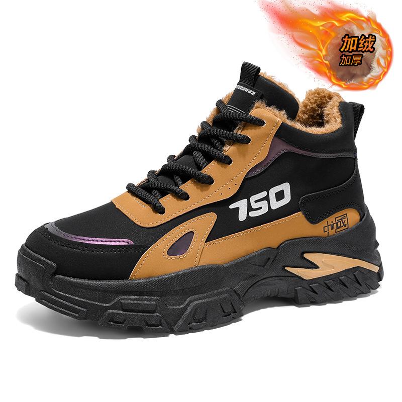 Men's Shoes Winter New Velvet High-top Casual Sports Heightening Non-slip Martin Boots Mountaineering Platform Wear-resistant Shoes