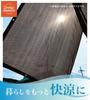 Weekend Mocha for Balconies and UV Includes 4 Attachment Japanese Brand x Daddy's Sunshade, Brown, Breathable, Gardens, Protection, Cords, (1.8 2.7m)