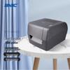 SNBC BP420 USB Bluetooth Термотрансферный принтер этикеток CN вилка (адаптер в комплекте)