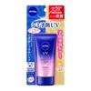 Nivea UV Deep Protect Care Тонирующая эссенция 50 г SPF50+ / PA++++ Предотвращающая старение (предотвращает пигментные пятна веснушки, вызванные воздействием солнца) что обеспечивает