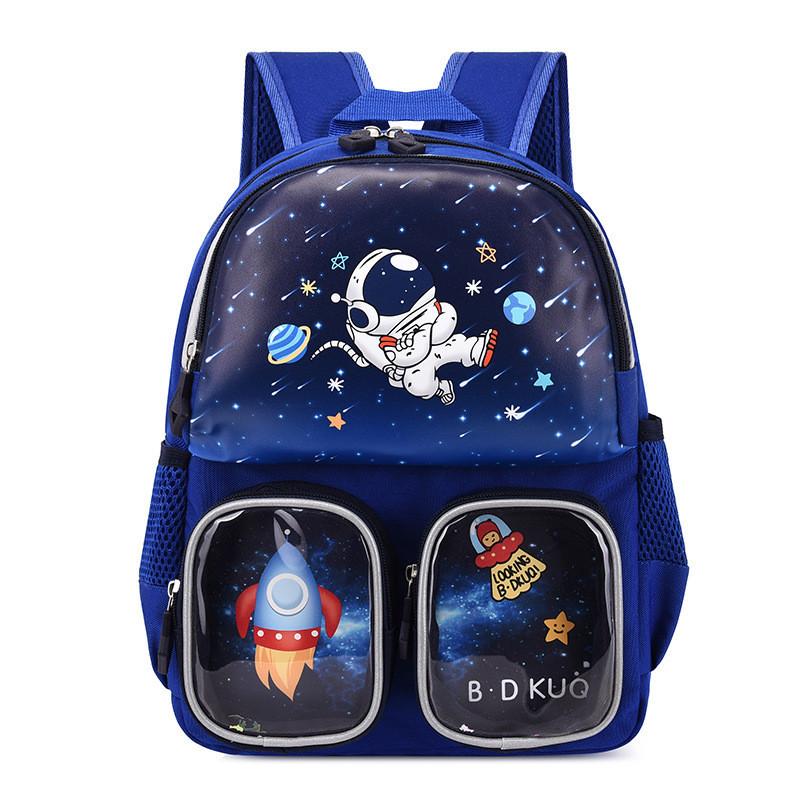 Stylish Nylon Kids School Bag Lightweight And Cute For Boys And Girls Kindergarten