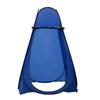 OEING Portable Outdoor Privacy Tent