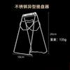 304 Stainless Steel Heat Resistant Kitchen Tongs Non Slip Bowl Clip Dish Holder Multi Functional Tool