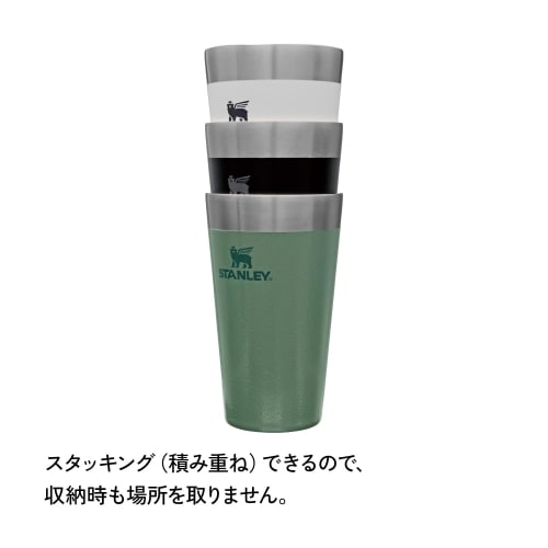 STANLEY Stacking Vacuum Pint, 0.47L, Persimmon Orange, Vacuum Insulated Tumbler, Stainless Steel, Keeps Coffee Hot or Cold, Beer, Outdoor Activities,