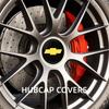 4 шт./комплект 56/60 мм Оригинальные колпаки ступицы Chevrolet Колпачки центральной части колеса Для Chevrolet Silverado Impala Malibu Автоаксессуары