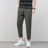Men's 2023 Summer Ice Silk Quick-Dry Breathable Casual Nine-Point Pants