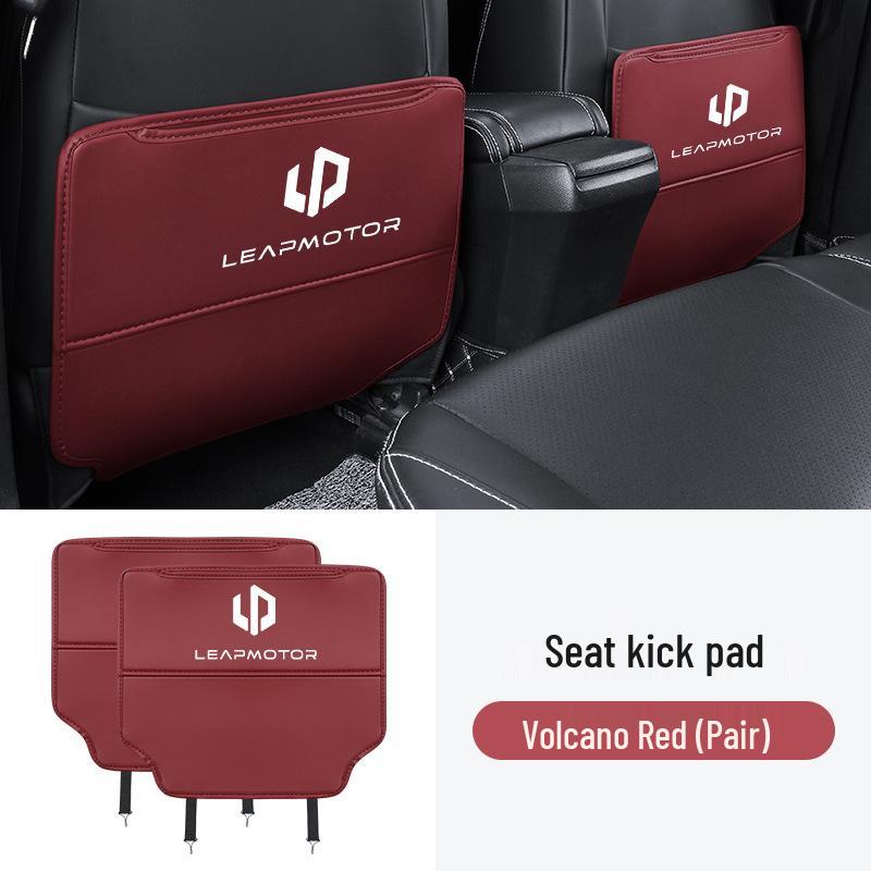 Защитные накладки на задние сиденья Leapmotor T03/S01/C11/C01 - Защита салона Автоаксессуары