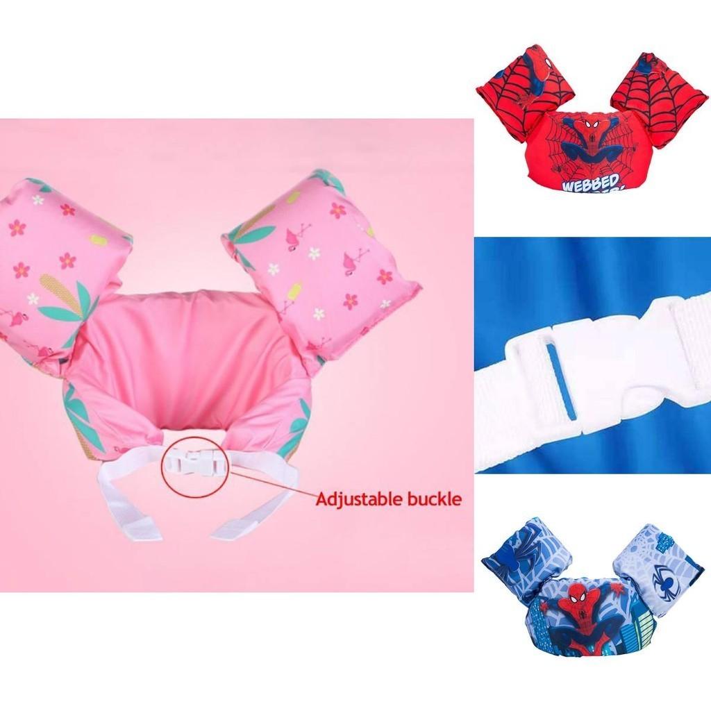 Детский спасательный жилет, нарукавники для плавания для малышей, плавучий жилет, средство плавучести, детские надувные круги, безопасный и надежный материал, регулируемый размер груди, мультяшный дизайн