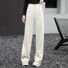 Women's High-Waist Wide-Leg Casual Pants