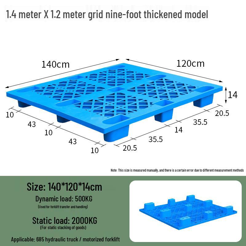 Влагозащитный пластиковый поддон для вилочного погрузчика
