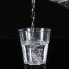 Fangcaodi Disposable Octagonal Hard Plastic Cups