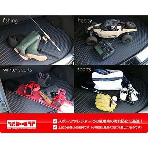 YMT Nissan Aura AURA FE13 Series Rubber Luggage Mat