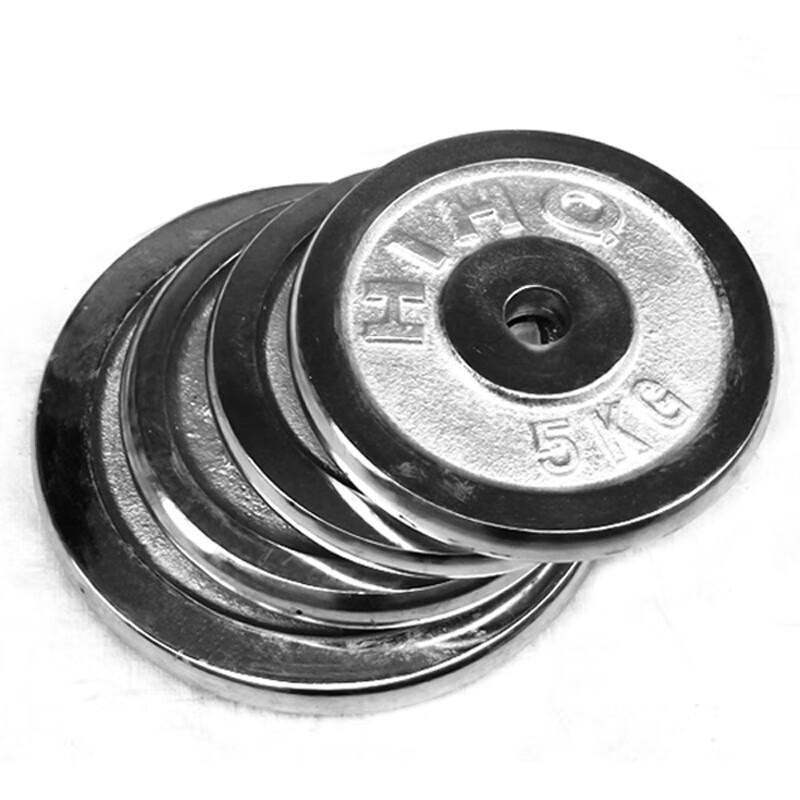 Jinwanfu Electroplated Universal Weight Plate